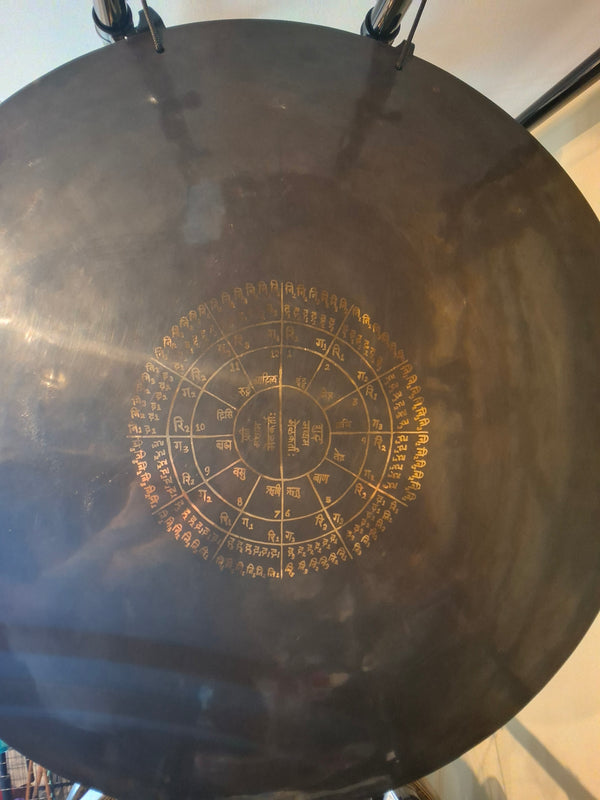 28" Nepal Sining Bowl Gong 178.7 Hz F3+40