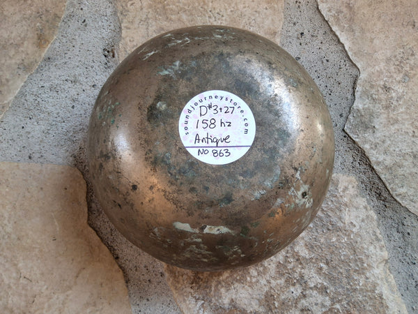 Bowl 863: 5.75" Antique Himalayan Singing Bowl 158 HZ D#3+27
