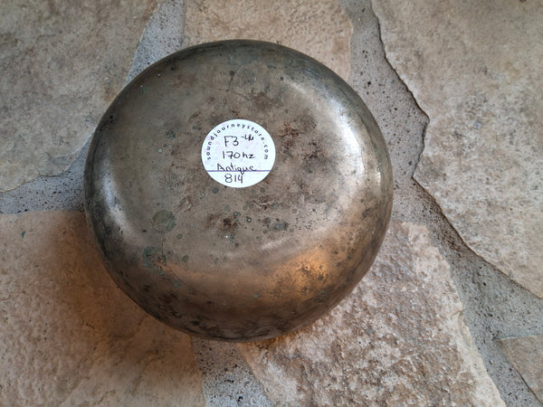 Bowl 814: 7.25" Antique Himalayan Singing Bowl 170 HZ F3-46