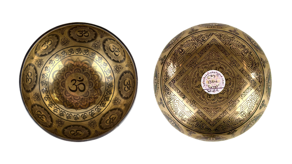 Traditional Artwork Bowls "Forest" Four Bowl Set
